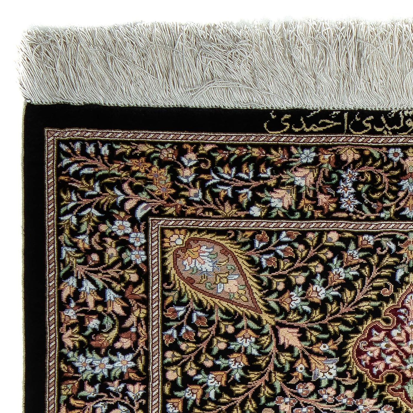 Qom Dywan 86x60cm - Dywan perski