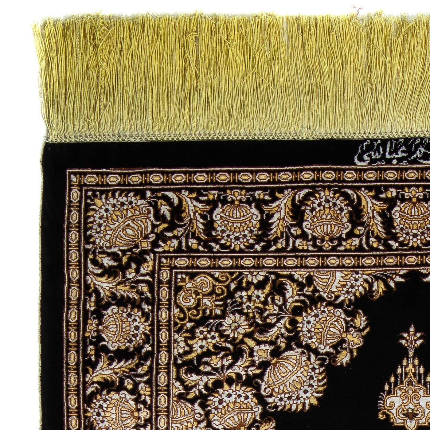 Qom Dywan 90x60cm - Dywan perski