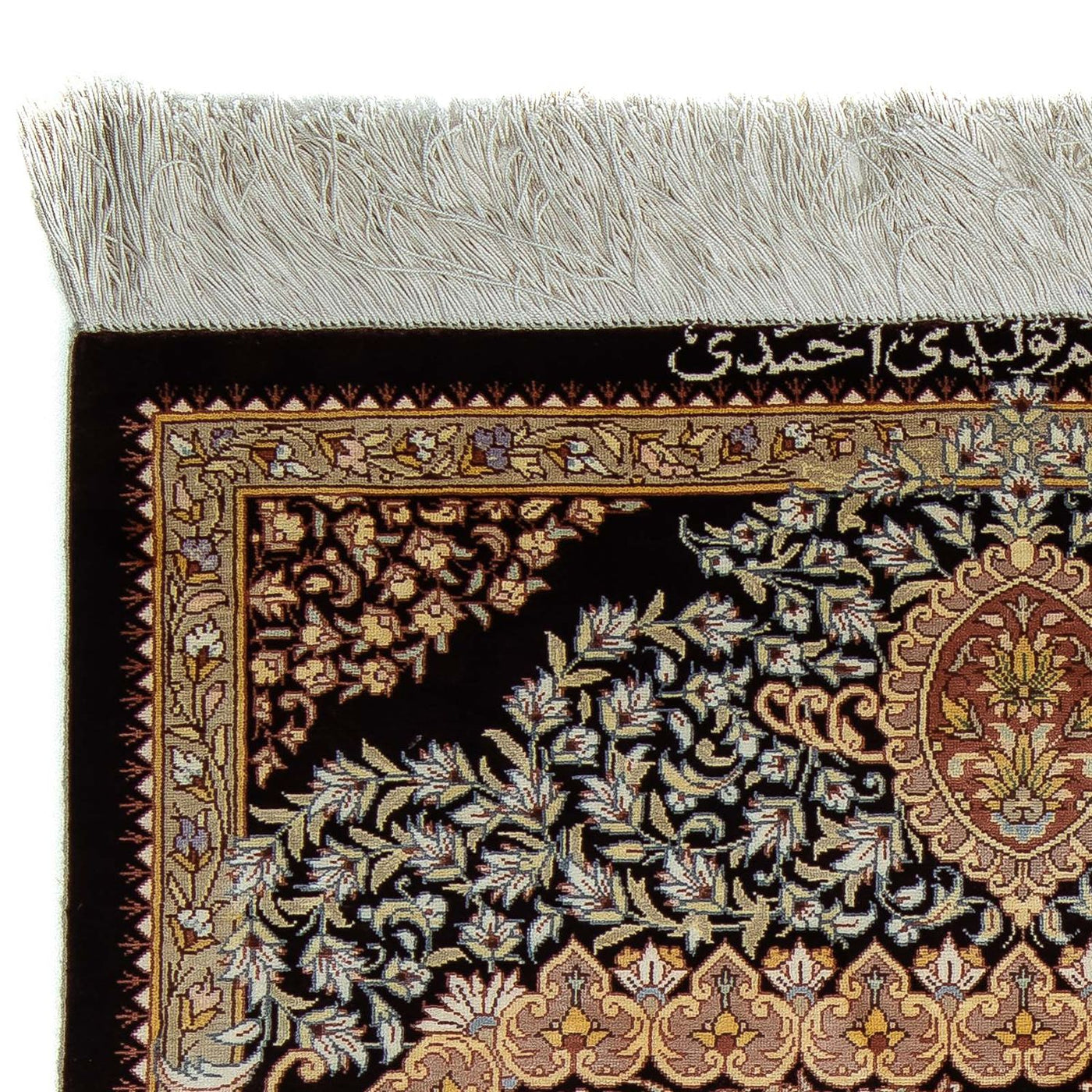 Qom Dywan 90x61cm - Dywan perski