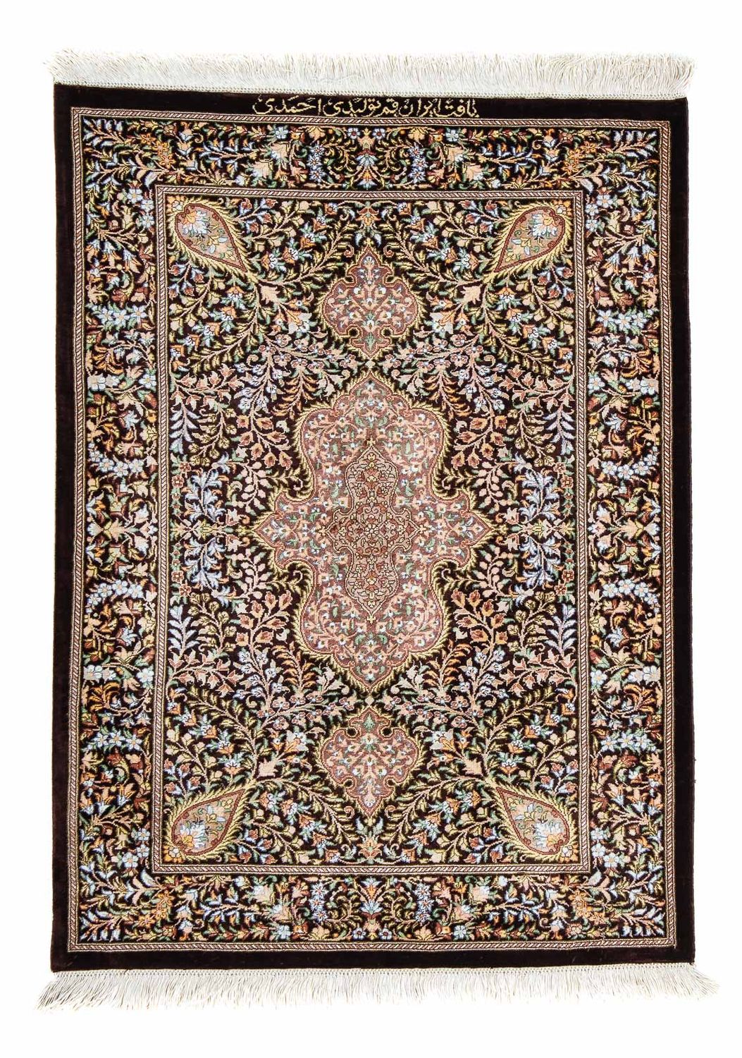 Dywan perski - Ghom - 91 x 61 cm - ciemnoniebieski