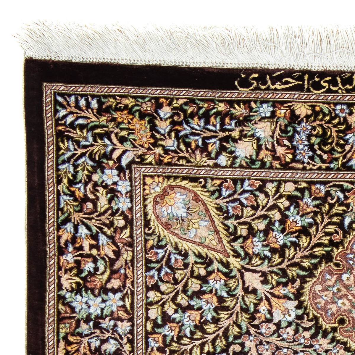 Dywan perski - Ghom - 91 x 61 cm - ciemnoniebieski