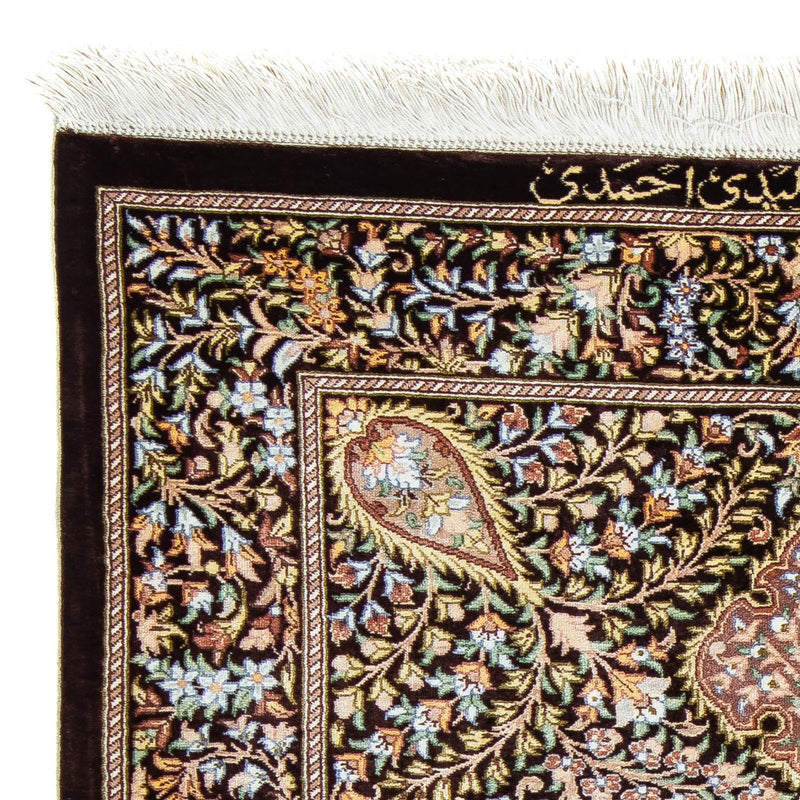 Dywan perski - Ghom - 91 x 61 cm - ciemnoniebieski