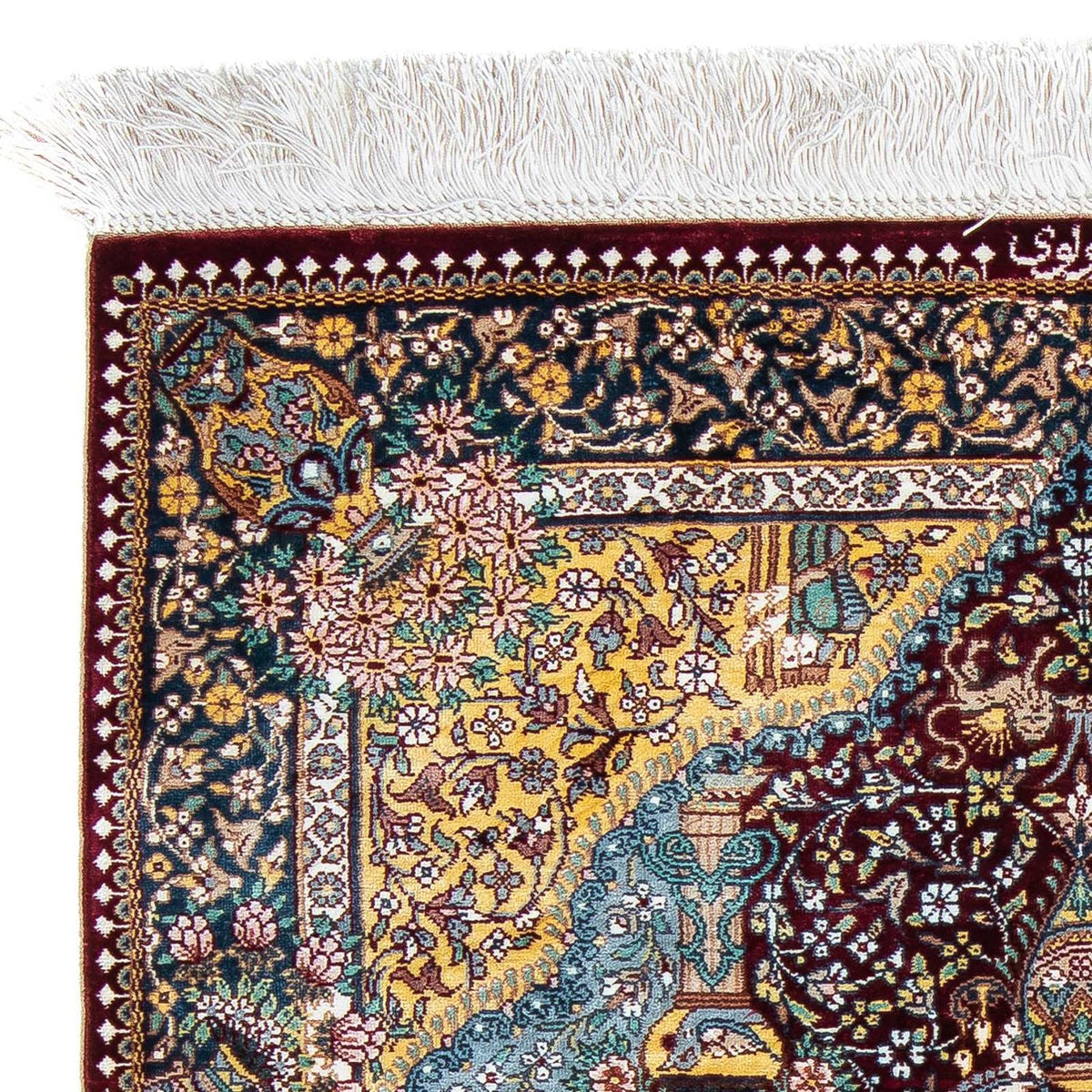 Qom Dywan 60x87cm - Dywan perski