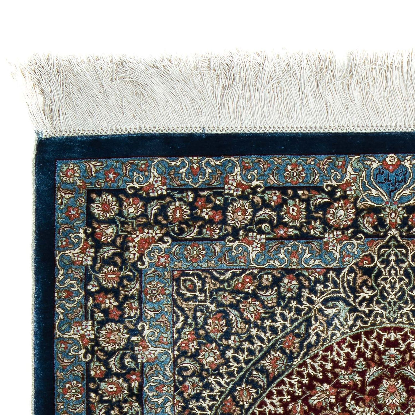 Qom Dywan 89x59cm - Dywan perski