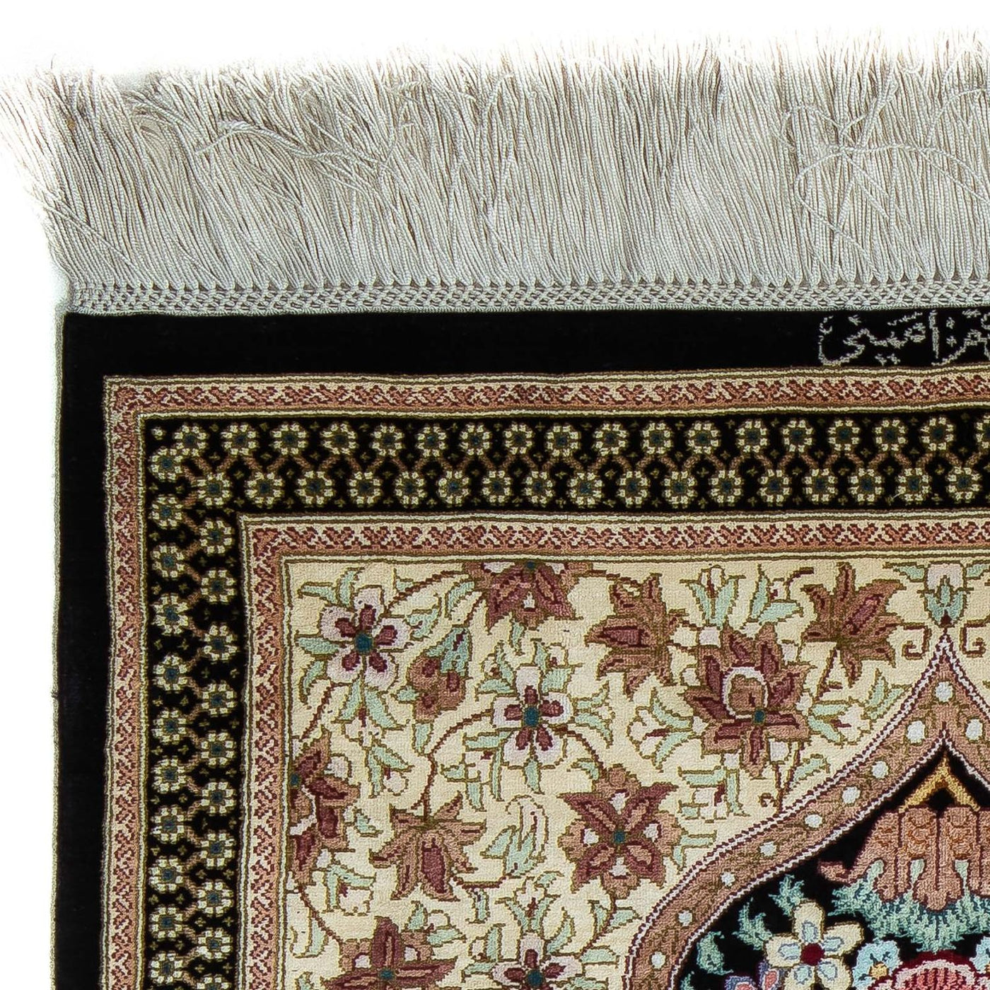 Qom Dywan 89x59cm - Dywan perski