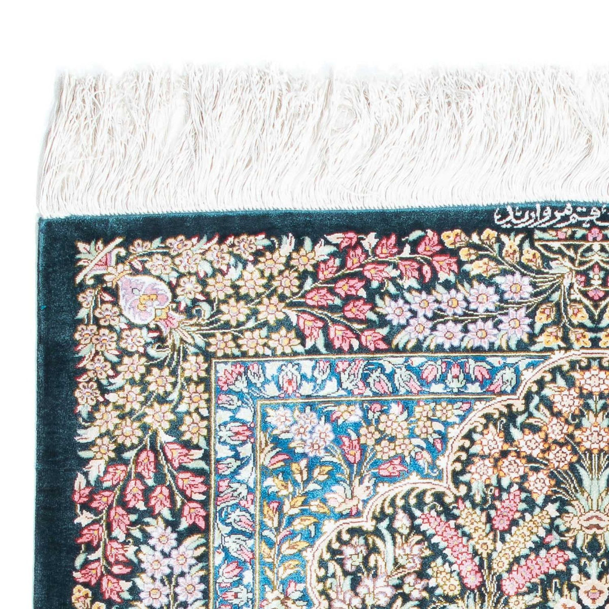 Dywan perski - Ghom - 119 x 81 cm - ciemnoniebieski