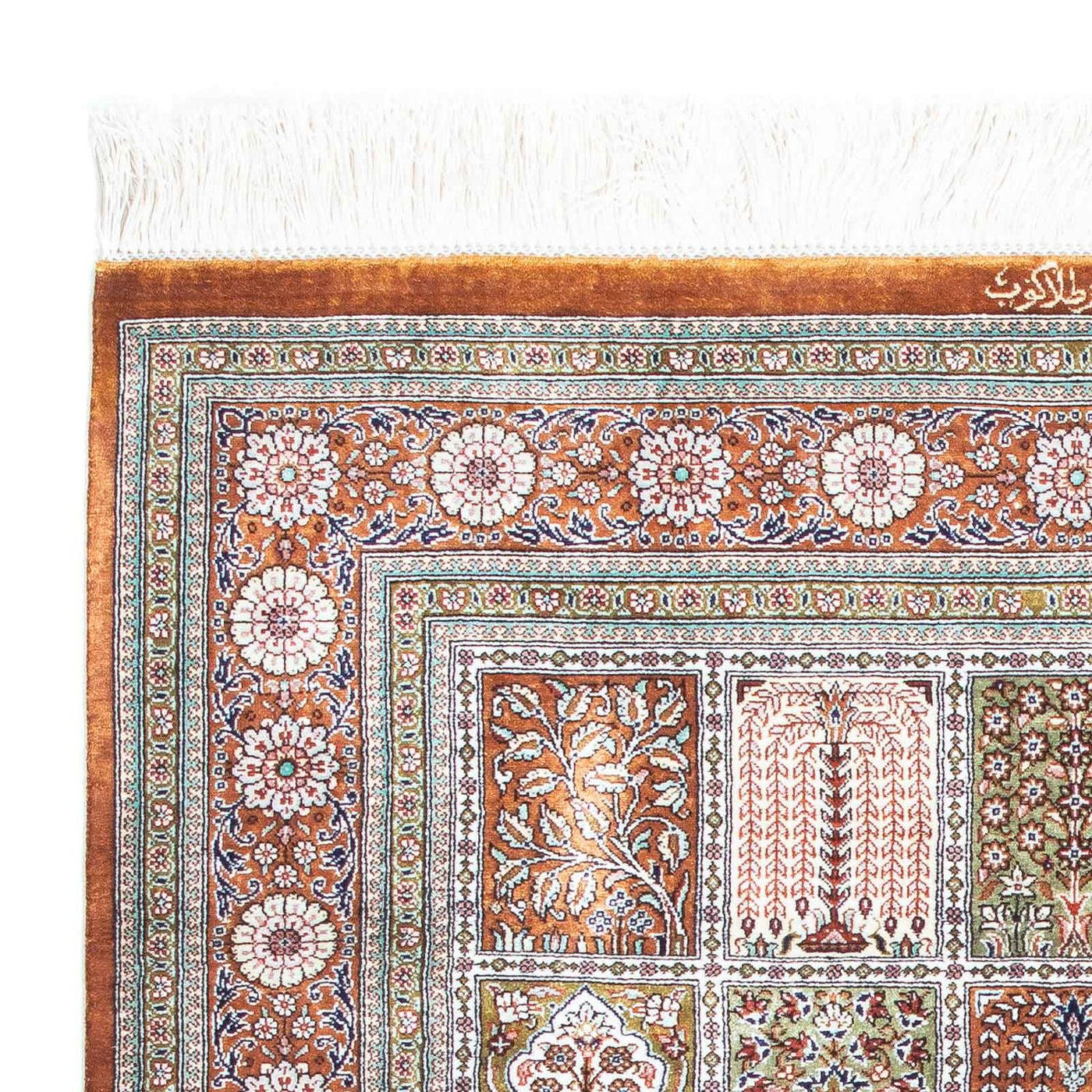 Ghom Dywan 124x82cm - Dywan perski