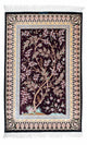 Qom Dywan 123x79cm - Dywan perski