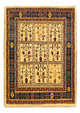 Kaschkuli Dywan 143x105cm - Dywan perski