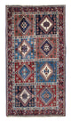 Yalameh Dywan 189x99cm - Dywan perski