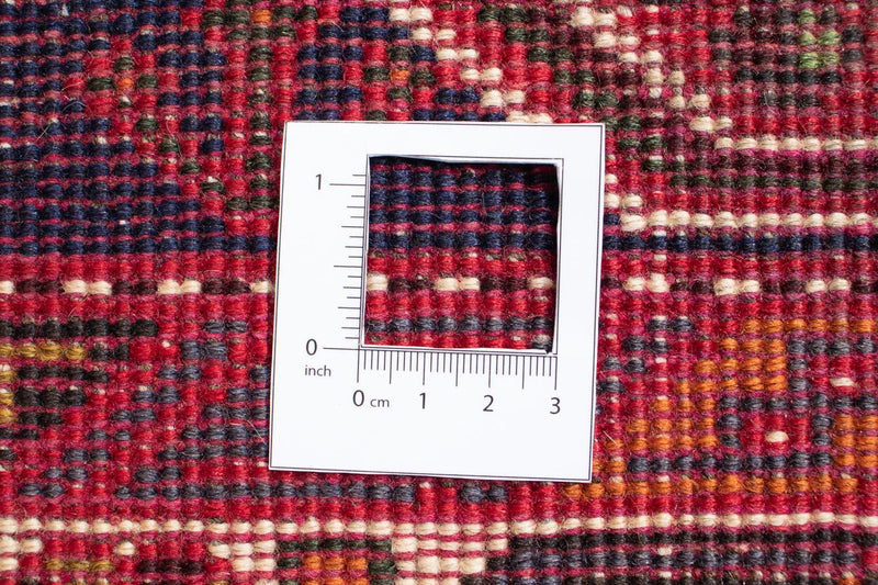 Perski dywan - Nomadyczny - 293 x 211 cm - ciemna czerwień