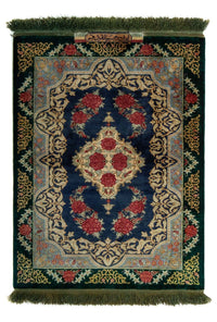 Qom Dywan 77x58cm - Dywan perski – product image