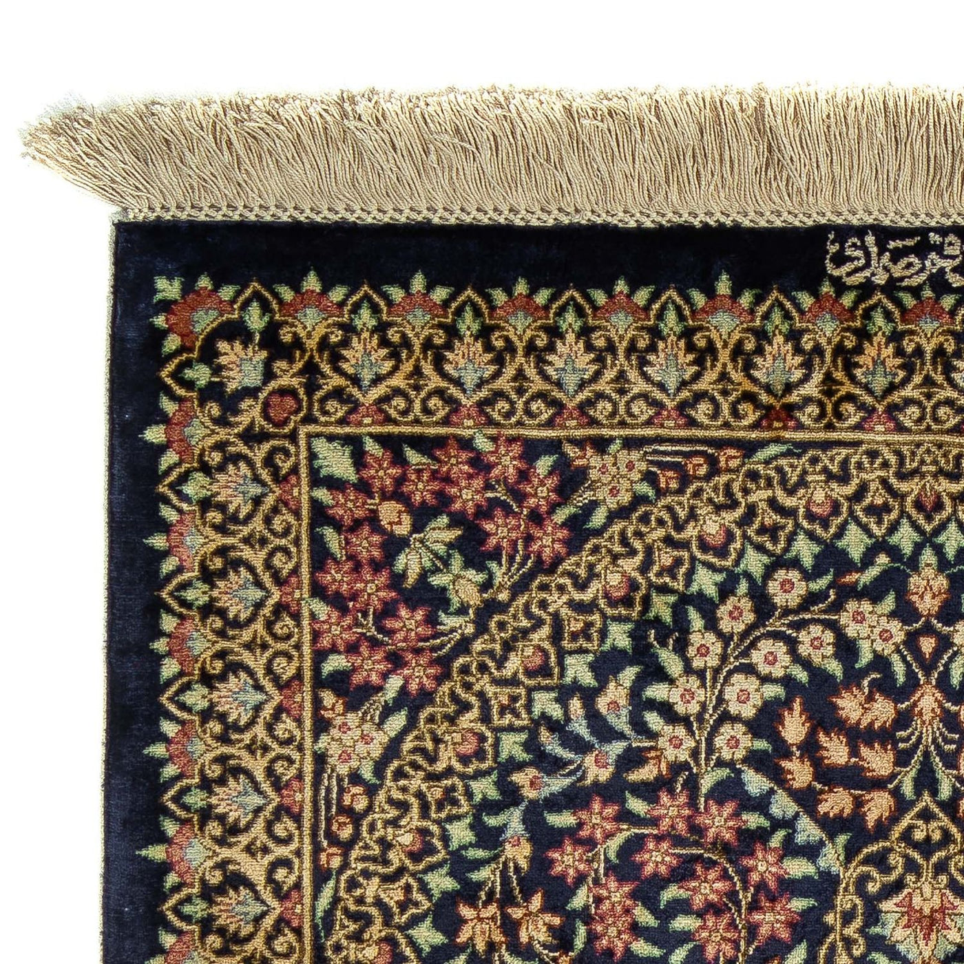 Qom Dywan 91x61cm - Dywan perski
