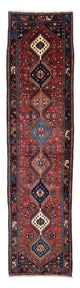 Yalameh Dywan 84x370cm - Dywan perski