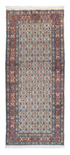Yalameh Dywan 192x80cm - Dywan perski