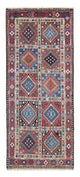 Yalameh Dywan 196x80cm - Dywan perski