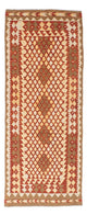 Kilim Fars Dywan 197x79cm