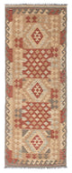 Kilim Fars Dywan 212x79cm