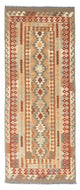 Kilim Fars Dywan 200x78cm