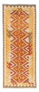 Kilim Fars Dywan 187x73cm