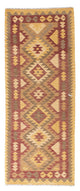 Kilim Fars Dywan 77x192cm