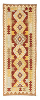 Kilim Fars Dywan 192x72cm