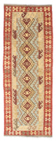 Kilim Fars Dywan 201x73cm