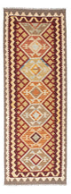 Kilim Fars Dywan 202x73cm