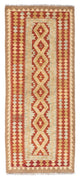 Kilim Fars Dywan 200x85cm