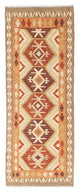 Kilim Fars Dywan 73x203cm
