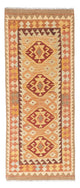 Kilim Fars Dywan 75x189cm