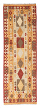 Kilim Fars Dywan 196x72cm