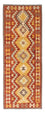 Biegacz Dywan Kelim - Orientalny - 205 x 78 cm - rdza