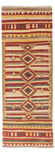 Kilim Fars Dywan 204x73cm