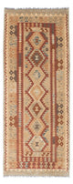 Kilim Fars Dywan 201x84cm