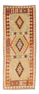 Kilim Fars Dywan 198x75cm