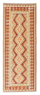 Kilim Fars Dywan 200x75cm