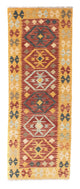 Kilim Fars Dywan 202x72cm