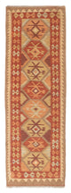 Kilim Maimana Dywan 203x68cm - Dywan wełniany