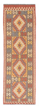 Kilim Maimana Dywan 200x65cm - Dywan wełniany