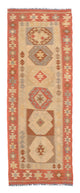 Kilim Maimana Dywan 199x67cm - Dywan wełniany