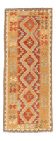 Kilim Fars Dywan 196x63cm
