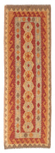 Kilim Maimana Dywan 196x63cm - Dywan wełniany