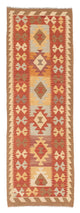 Kilim Maimana Dywan 198x62cm - Dywan wełniany