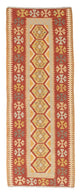 Kilim Maimana Dywan 192x68cm - Dywan wełniany