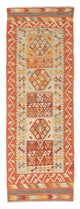 Kilim Maimene Dywan 194x65cm - Dywan wełniany