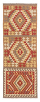 Kilim Maimana Dywan 193x68cm - Dywan wełniany