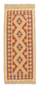 Kilim Maimana Dywan 152x61cm - Dywan wełniany