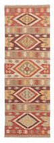 Kilim Maimana Dywan 205x64cm - Dywan wełniany