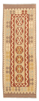 Kilim Maimana Dywan 197x68cm - Dywan wełniany